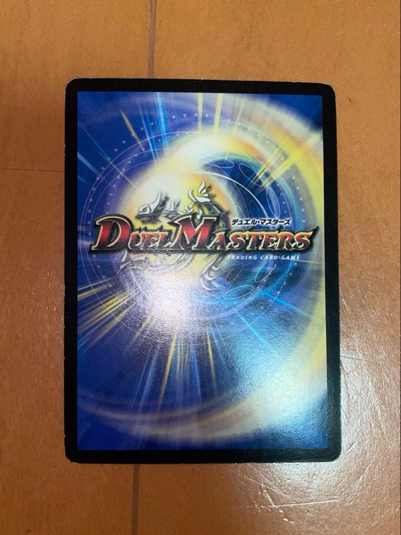 超竜ヴァルキリアス　他　（プレイ用）