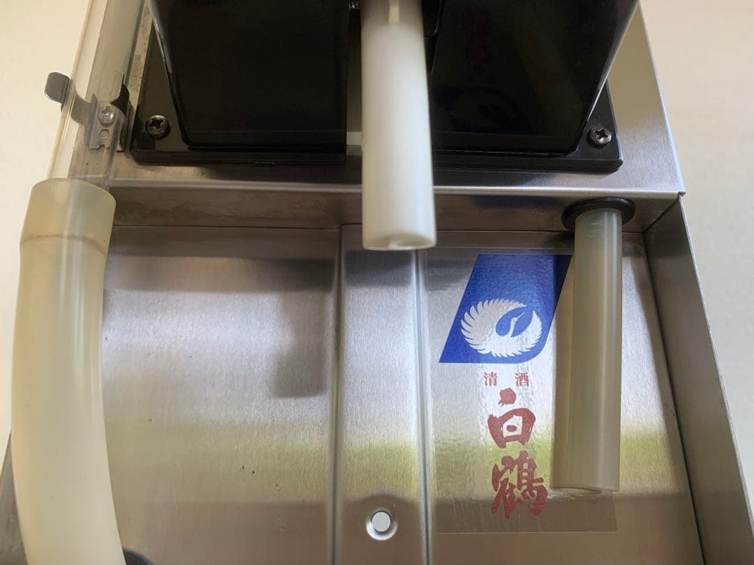 タイジ TAIJI Ti-1 自動酒かん器 1升ビン 1本立て 厨房 居酒屋