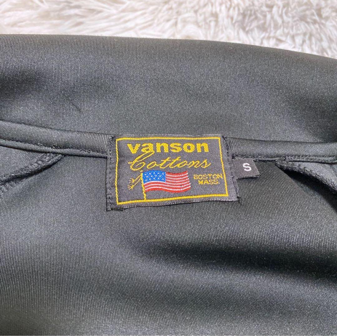 VANSON ヒューマンボーントラッカージャケット オールブラック