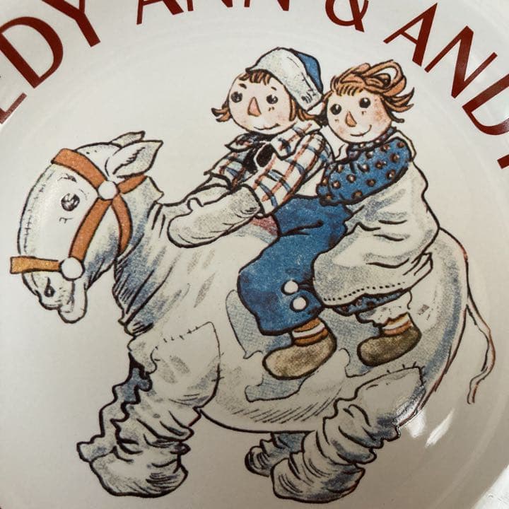 希少　超激レア　限定　ラガディ　フェスティバル　可愛いアンとアンディ　キャメル