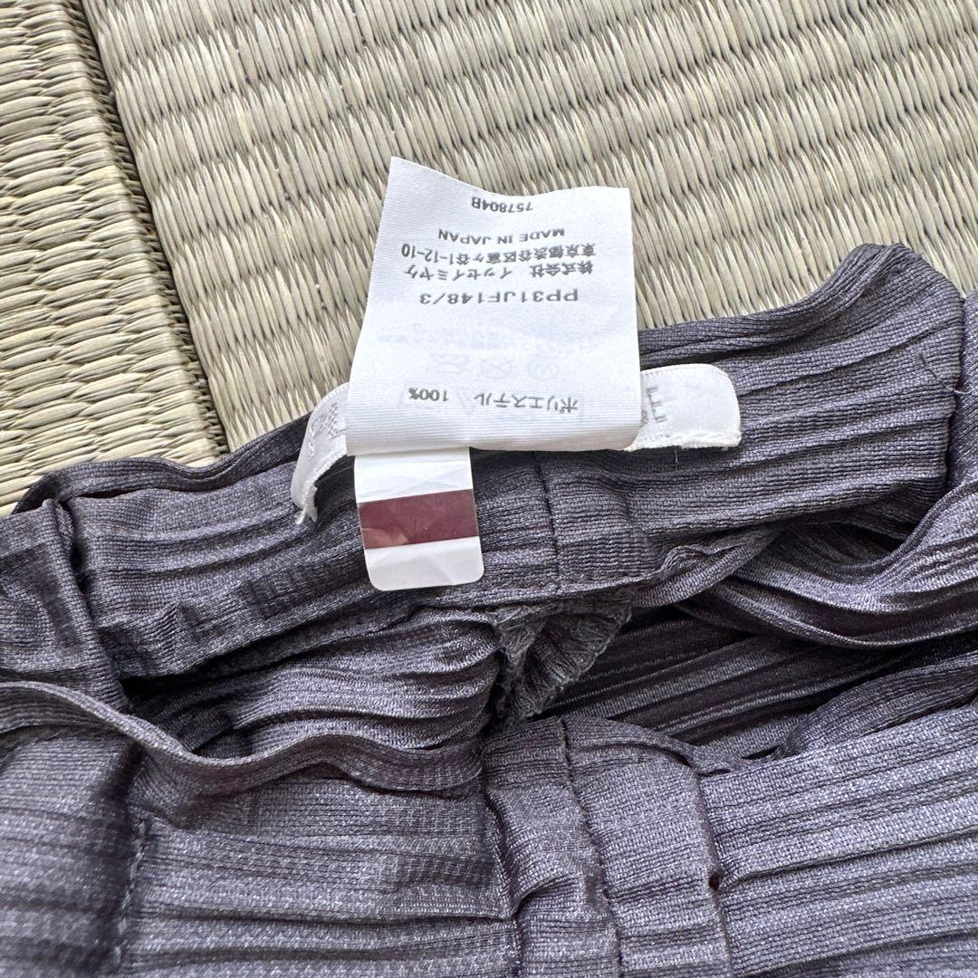 PLEATS PLEASE サルエルパンツ プリーツプリーズ