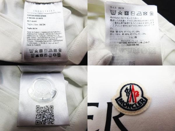 M*^様 18/24 ベビー モンクレール ロゴプリント 半袖Tシャツ 2枚 白