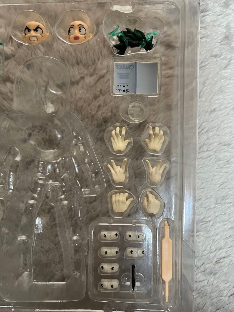 僕のヒーローアカデミア アメヤマ　緑屋　爆豪　セット売り