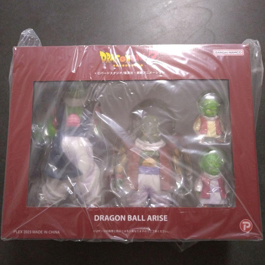 【新品】ドラゴンボールアライズ　ジーマ限定　ネイル＆ムーリ長老