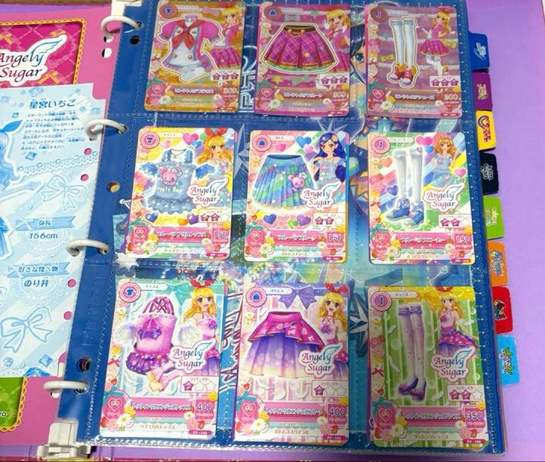 初期　アイカツ！ 9ポケットバインダー カード160枚以上 ガチャ　トルテコーデ