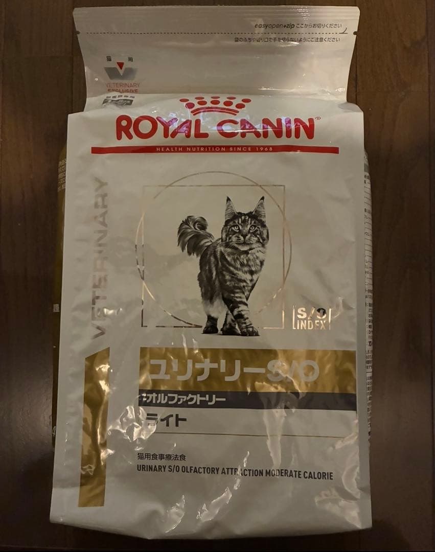 ライト　ロイヤルカナン　猫用 ユリナリーS/O オルファクトリー ドライ 4kg