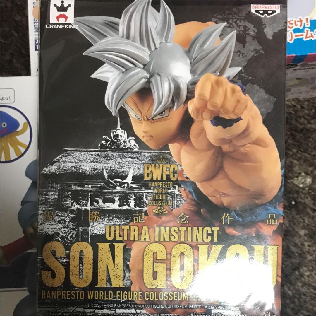 UFOキャッチャー景品