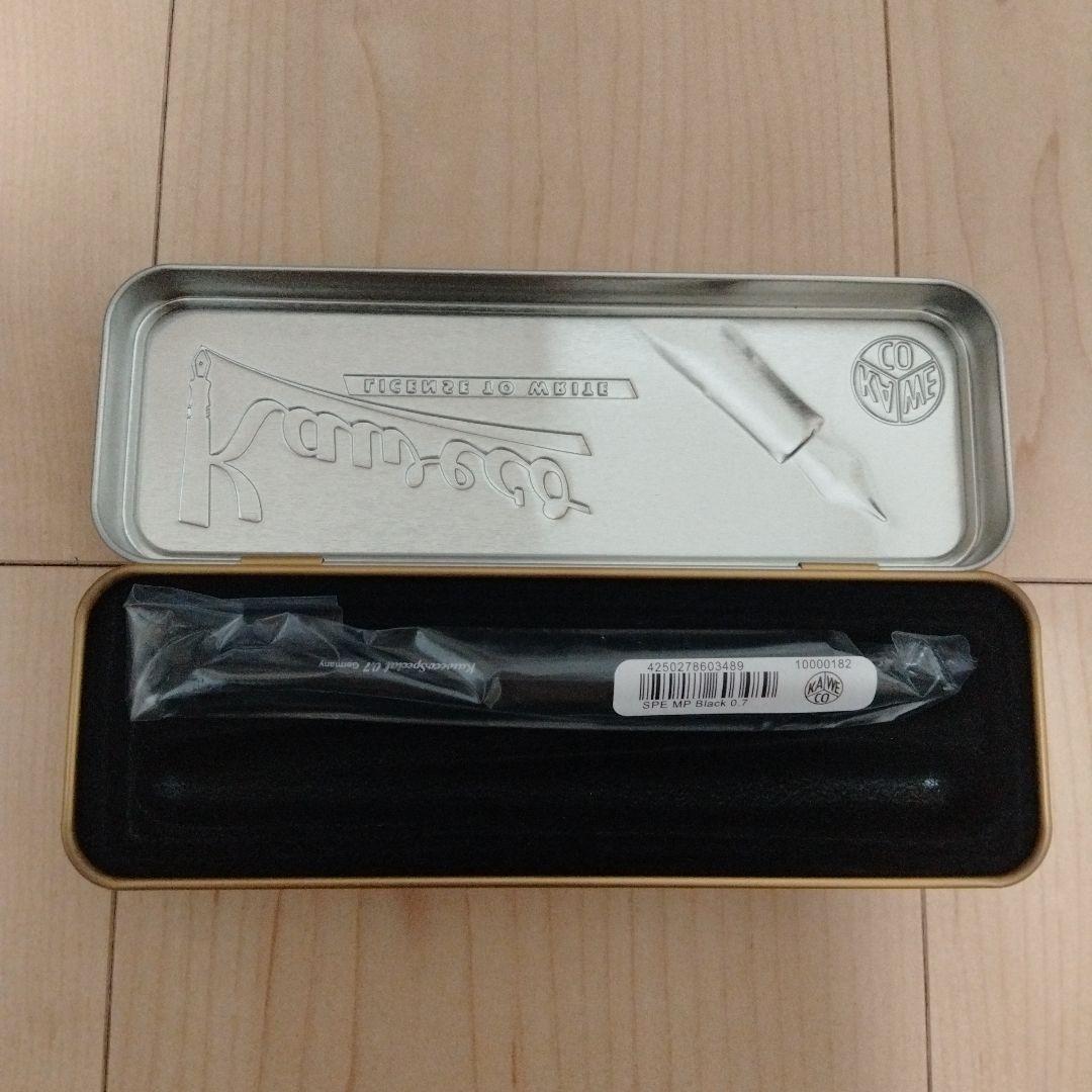 クルトガダイブ　カヴェコスペシャル(クリップ付き)　パイロットs20