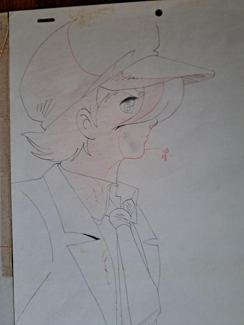 サイボーグ009　セル画　島村ジョー⑥