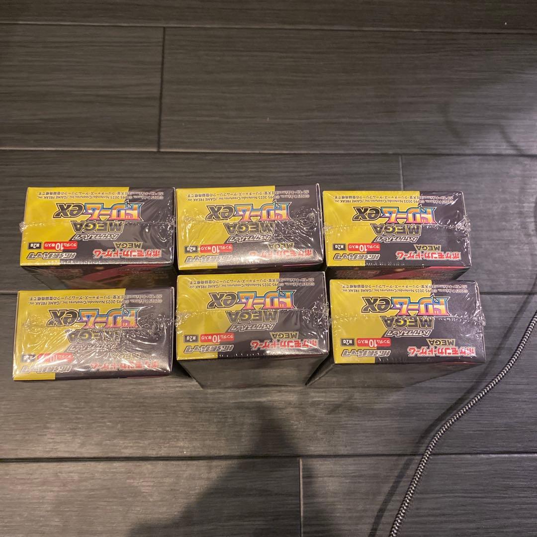 ポケモンカード　ハイクラスパックmegaドリームex 6box シュリンク付