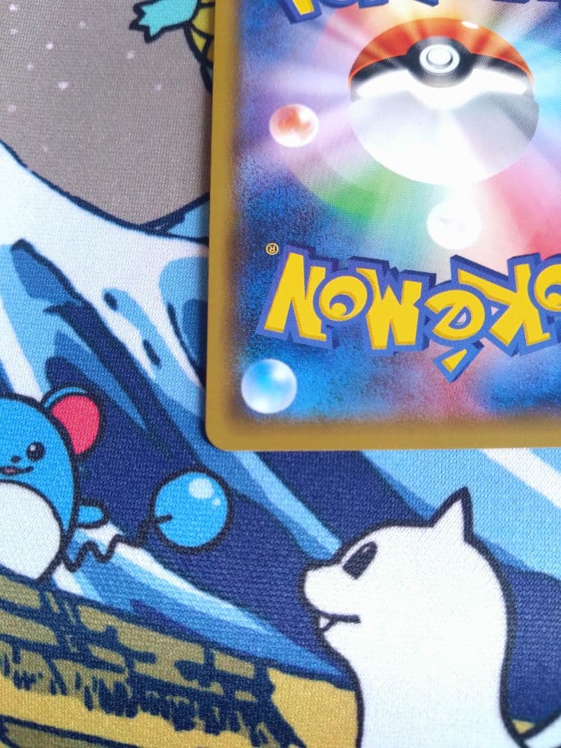 ブラッキーGX SM1M A 069/060 HR