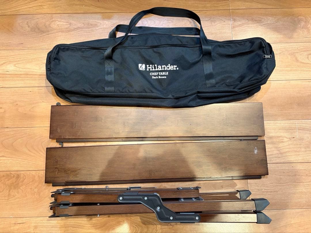 ハイランダー シェフテーブル ダークブラウン Hilander