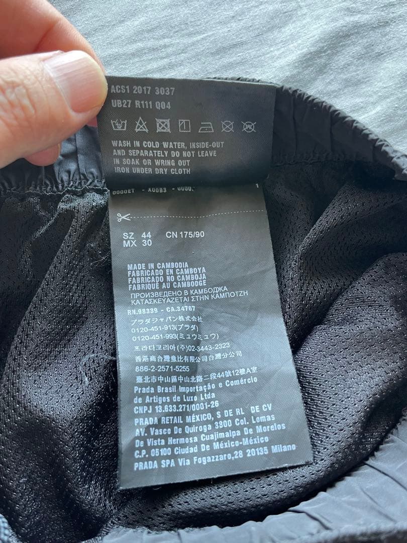 PRADA スウィムショーツ