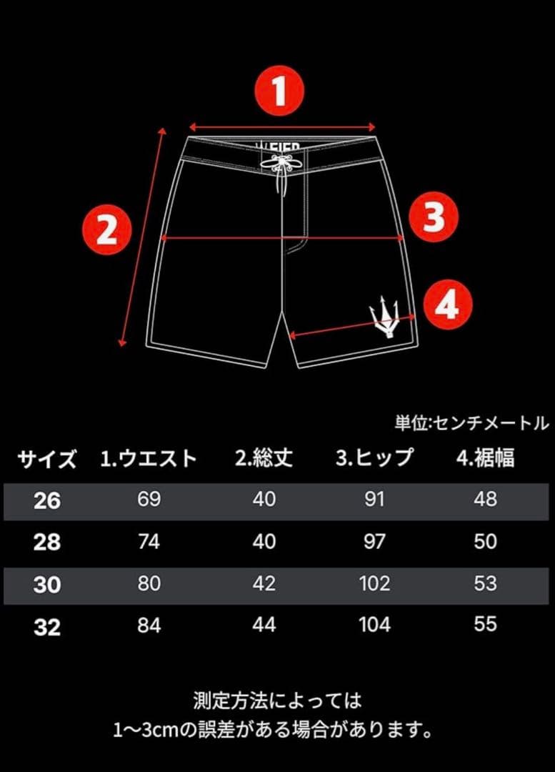 FIED サーフパンツ ボードショーツ サイズ28 フィジーク