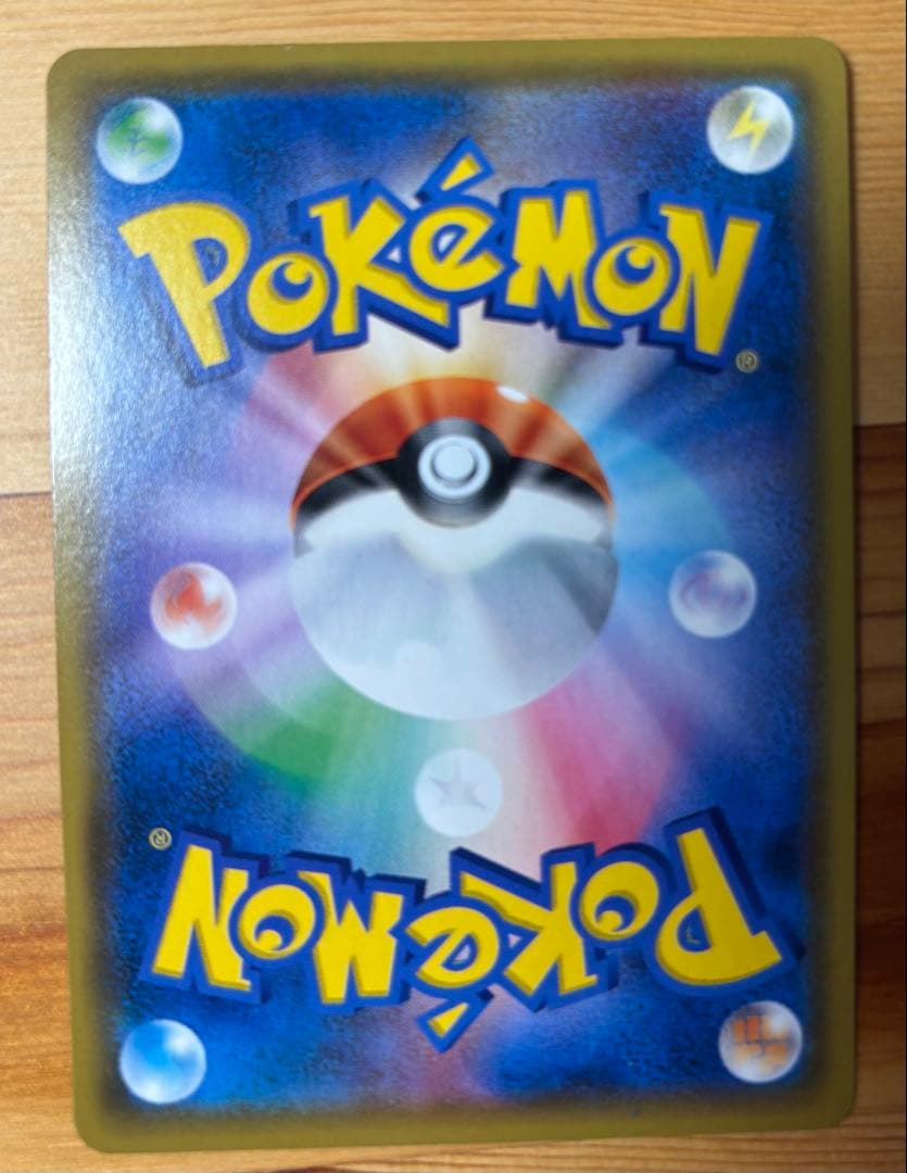 ゲッコウガ＆ゾロアークGX TAG TEAMカード　【SR】