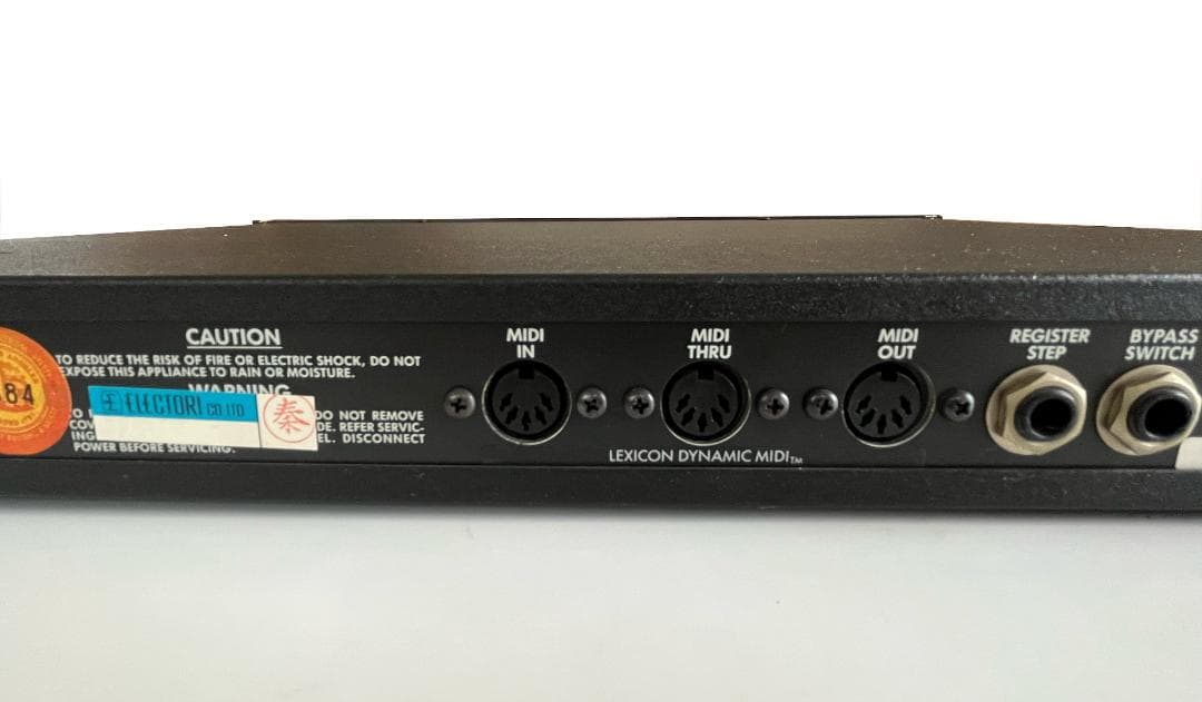 ギター Lexicon PCM70