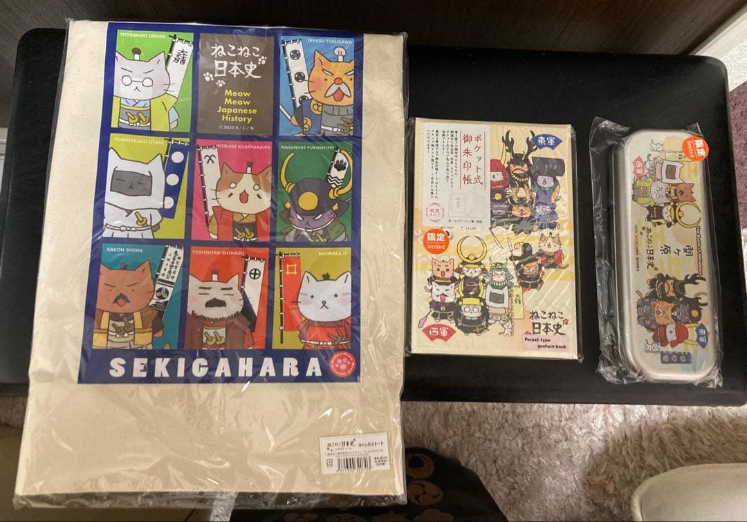 ねこねこ日本史　SEKIGAHARA 日本の歴史キャラクターグッズセット