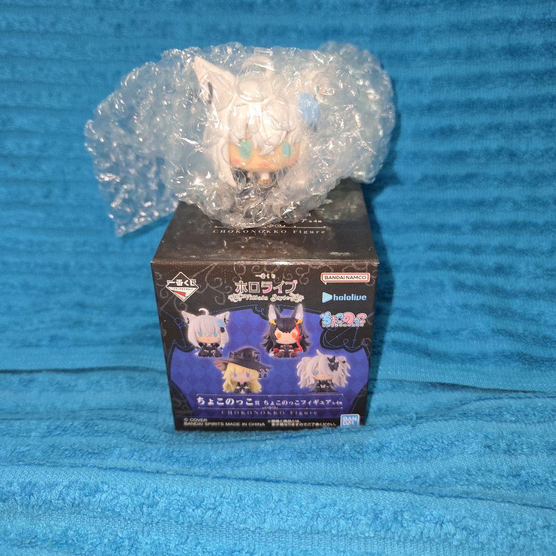 一番くじ ホロライブ 白上フブキ 10種フルコンプセット ラストワン付き