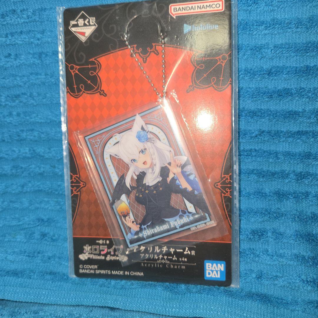 一番くじ ホロライブ 白上フブキ 10種フルコンプセット ラストワン付き