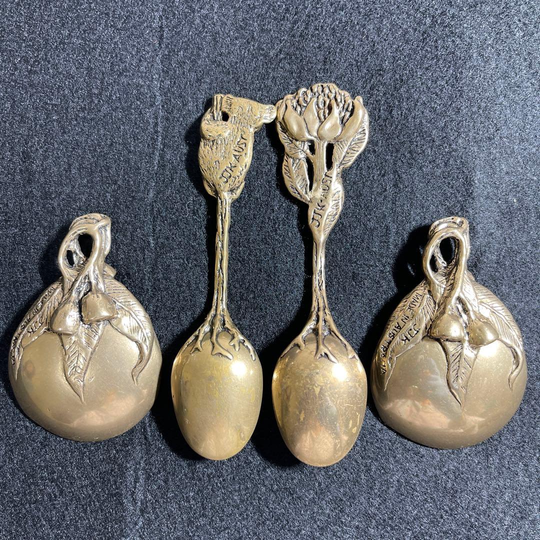 ヴィンテージ JJK オーストラリア装飾真鍮ティースプーン2とスクープスプーン2