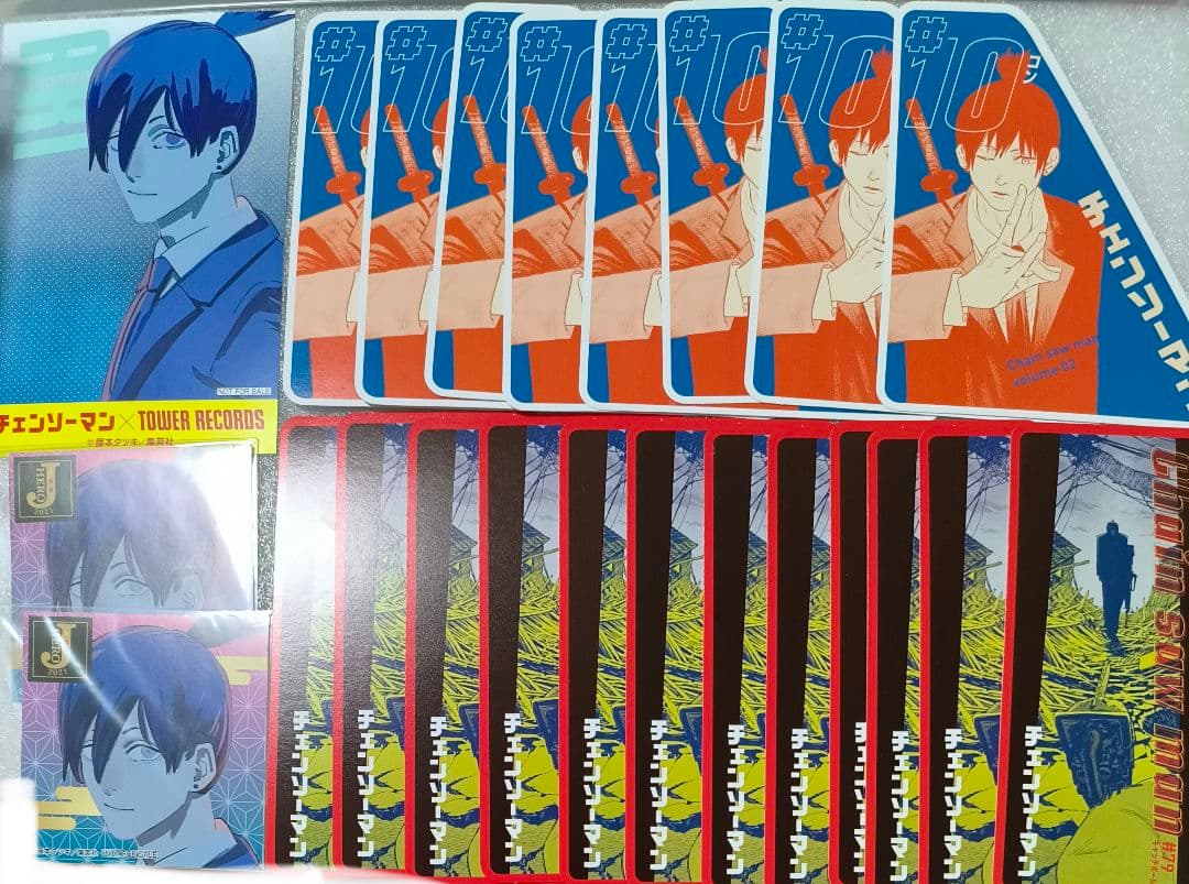 【バラ売り可】レア品多数　チェンソーマン　早川アキ　まとめ売り　原作絵