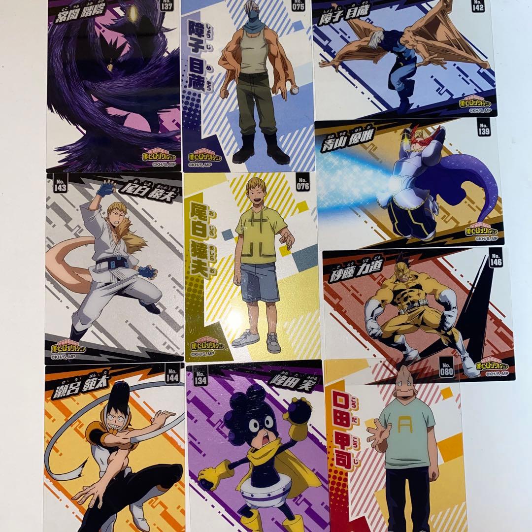 ヒロアカ　クリアカード