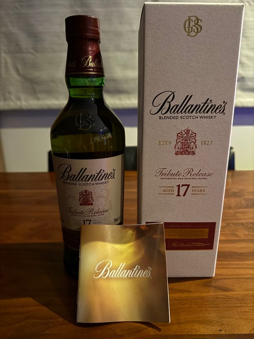 バランタイン　トリビュートリリース　17年