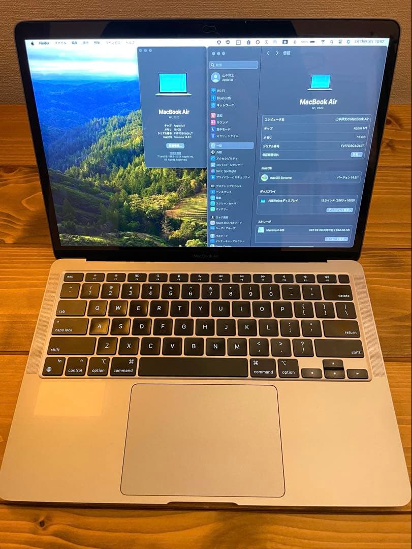 MacBook Air M1 13inch 8コア16GB 1TB