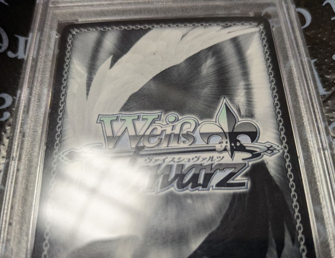 PSA10 ヴァイス シャニマス 夜よこノ窓は塗らないデ 七草にちか SP