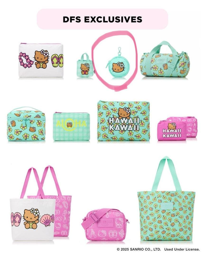 日焼けキティ★アロハコレクション×ハローキティ コラボ・ハワイ限定　ケース