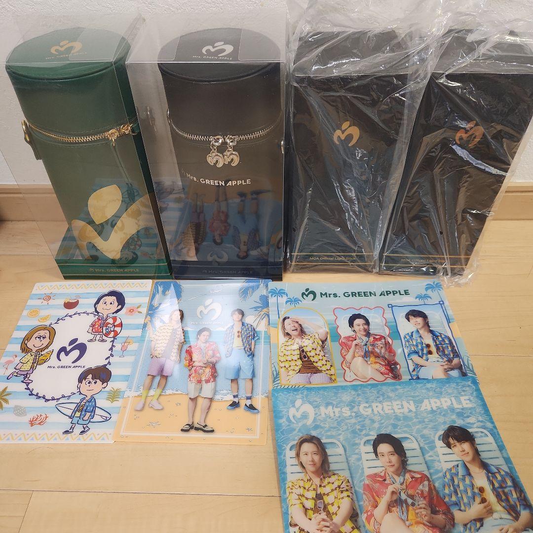 Mrs. GREEN APPLE ライトスティック　ケース　ミセス　新品