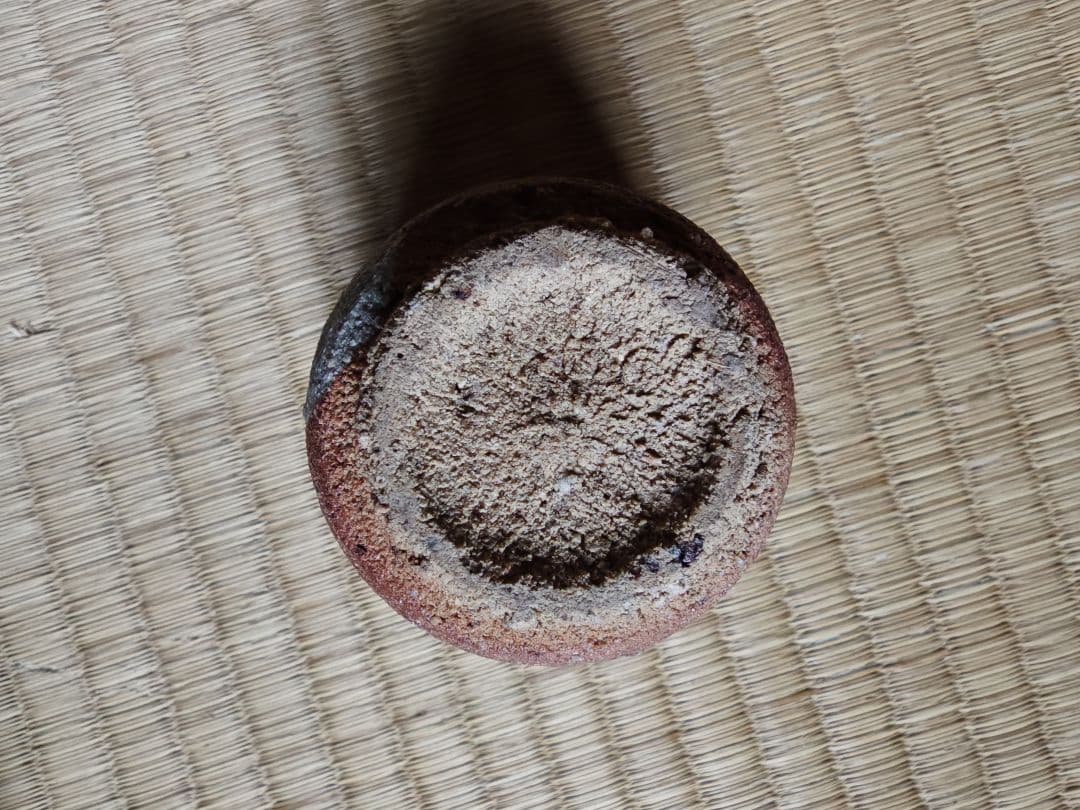 古唐津　盃　ぐい呑み