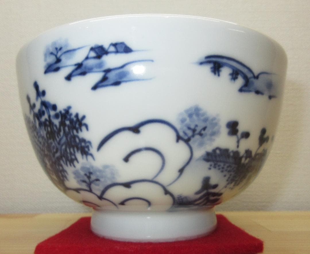 送料込【逢絢亭】茶道具 茶碗 京焼 染付茶碗 平安（林）秀峰 共箱入り