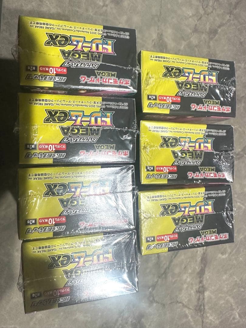 ポケモンカード　メガドリームex 7box シュリンク付き　未開封