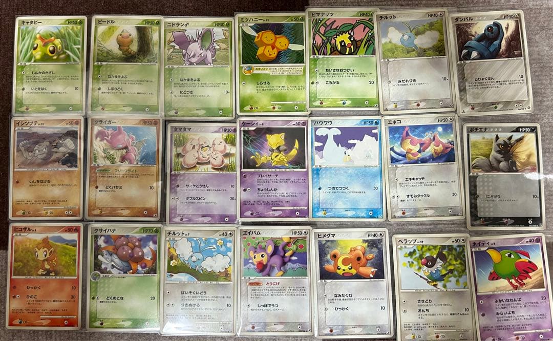 みほん　ポケモンカード