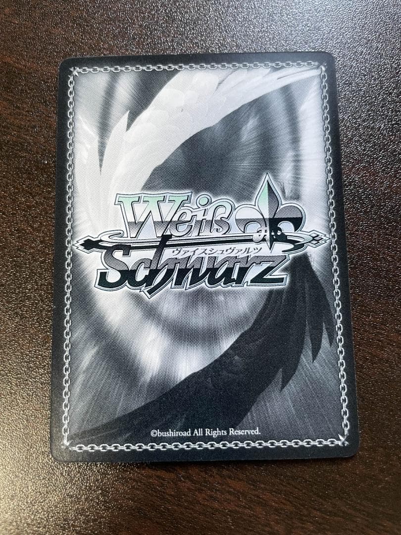 ヴァイスシュヴァルツ　SP　サマードレス 紬　サイン