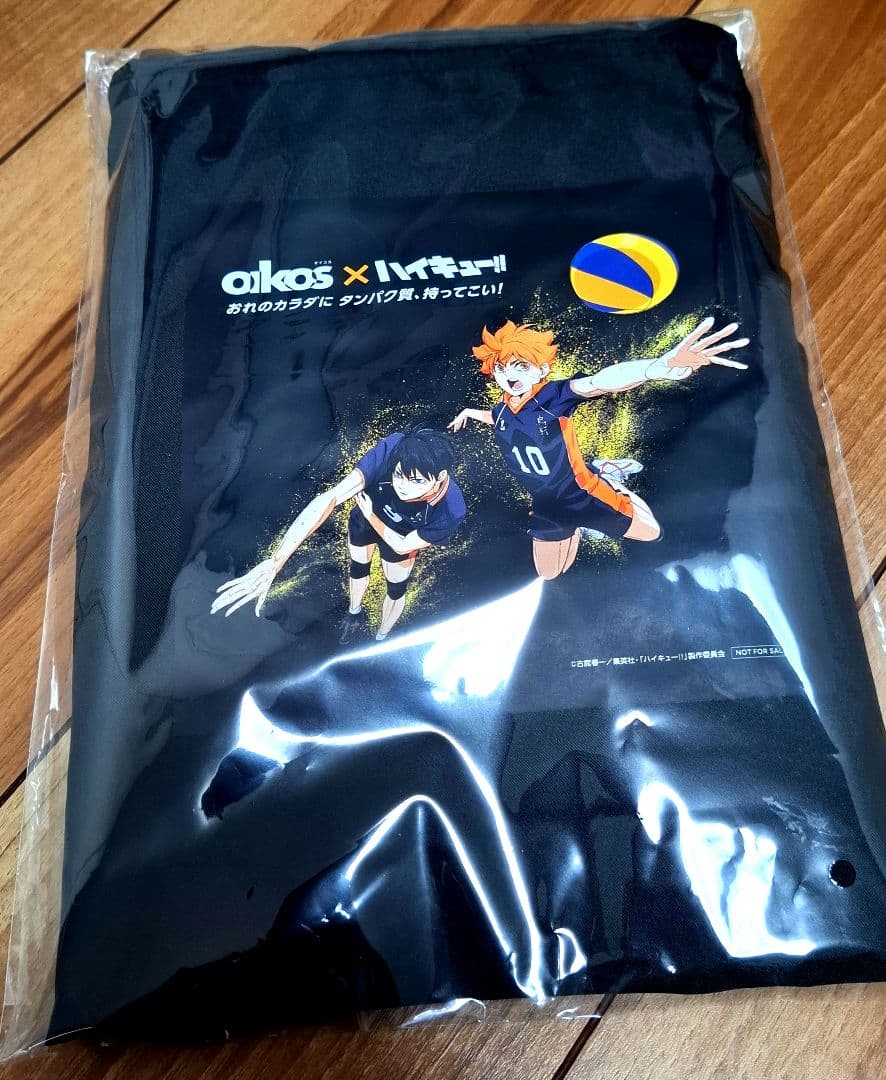 oikos ハイキュー　キャンペーン当選品　トレーニングバッグ　影山　日向