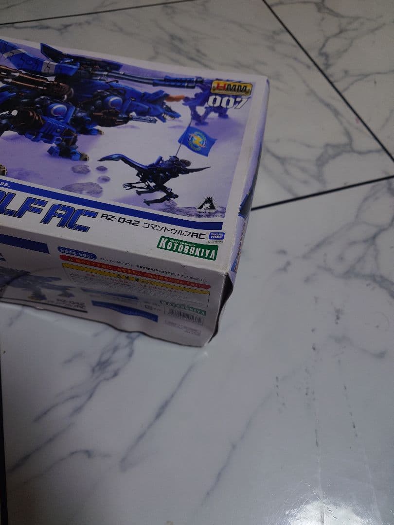 コトブキヤ製ゾイドHMMコマンドウルフAC