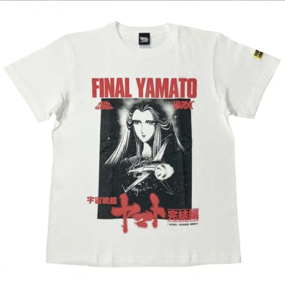 バルザック　ハードコアチョコレート　Tシャツ３枚セット