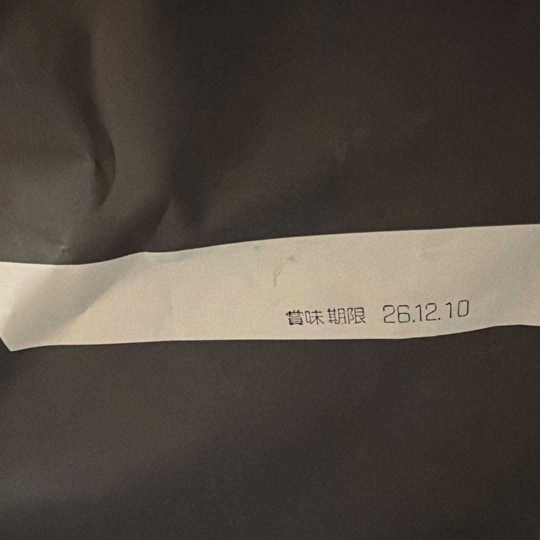 未開封　BLACKWOOD ブラックウッド 5000 なまず　20kg 送料込み