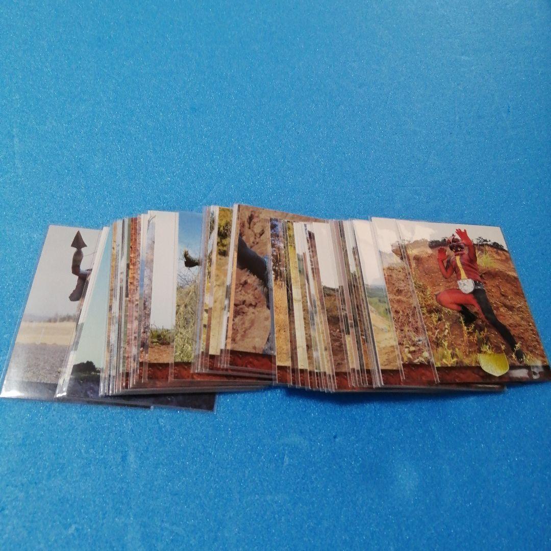 仮面ライダートレーディングコレクション 1号2号編 1弾ノーマルカード４４枚