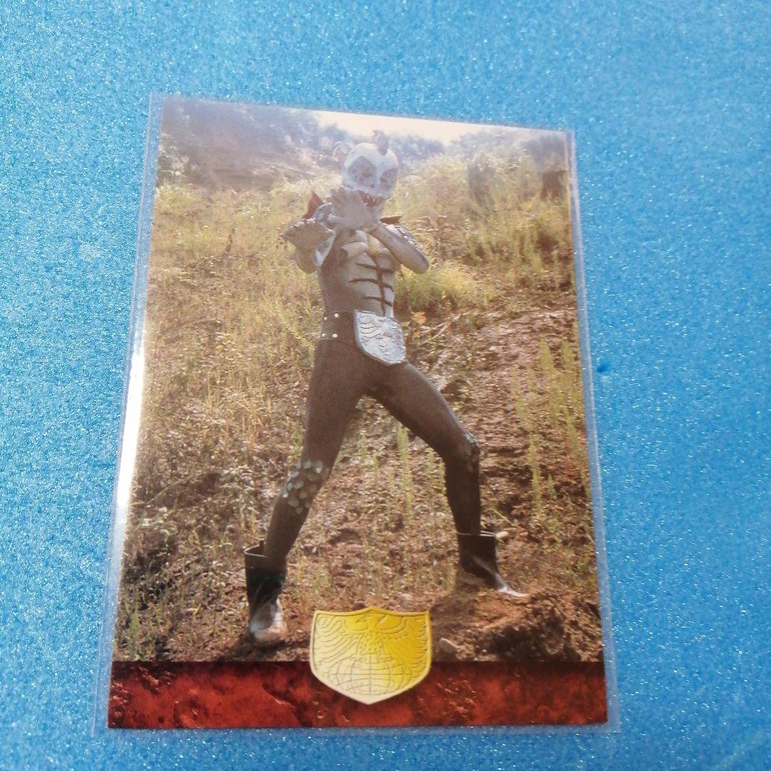 仮面ライダートレーディングコレクション 1号2号編 1弾ノーマルカード４４枚