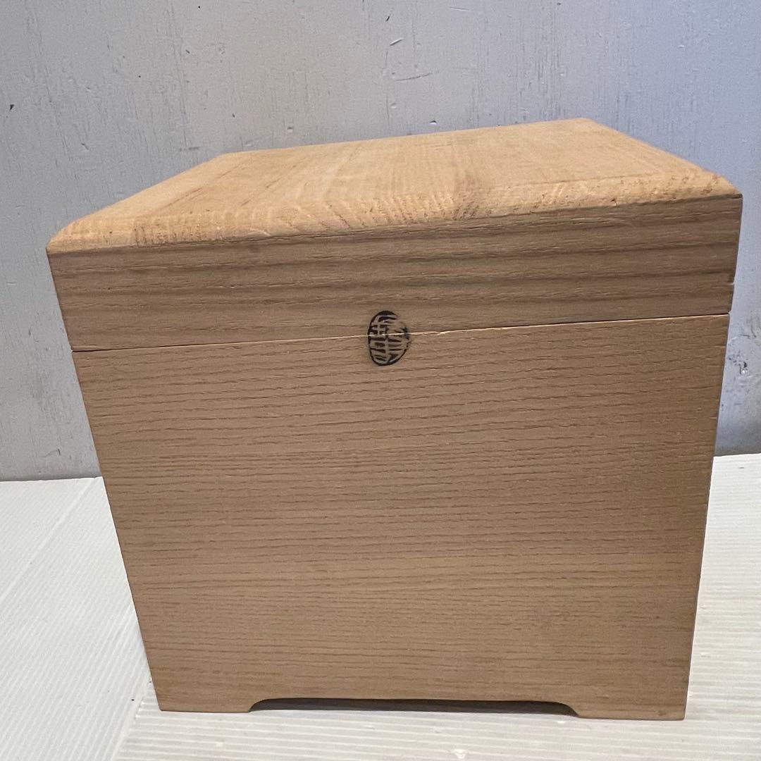 窯変灰被　瀬戸黒茶碗　銘雲海　長春天山　茶道具　専用木箱付　希少　工芸品