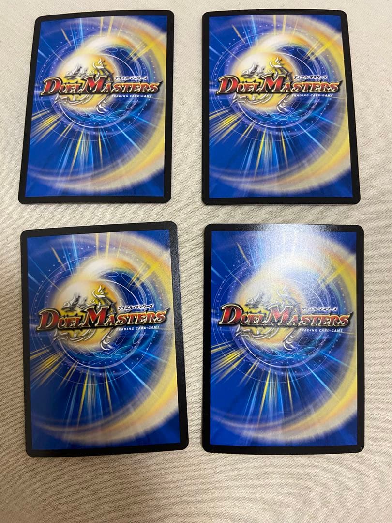 パーフェクトペテンシー　プレイ用