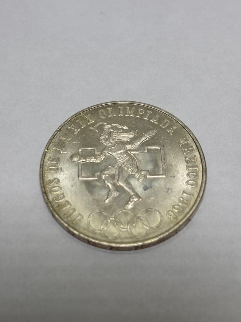 【銀価格高騰中】1968年メキシコオリンピック記念 25ペソ