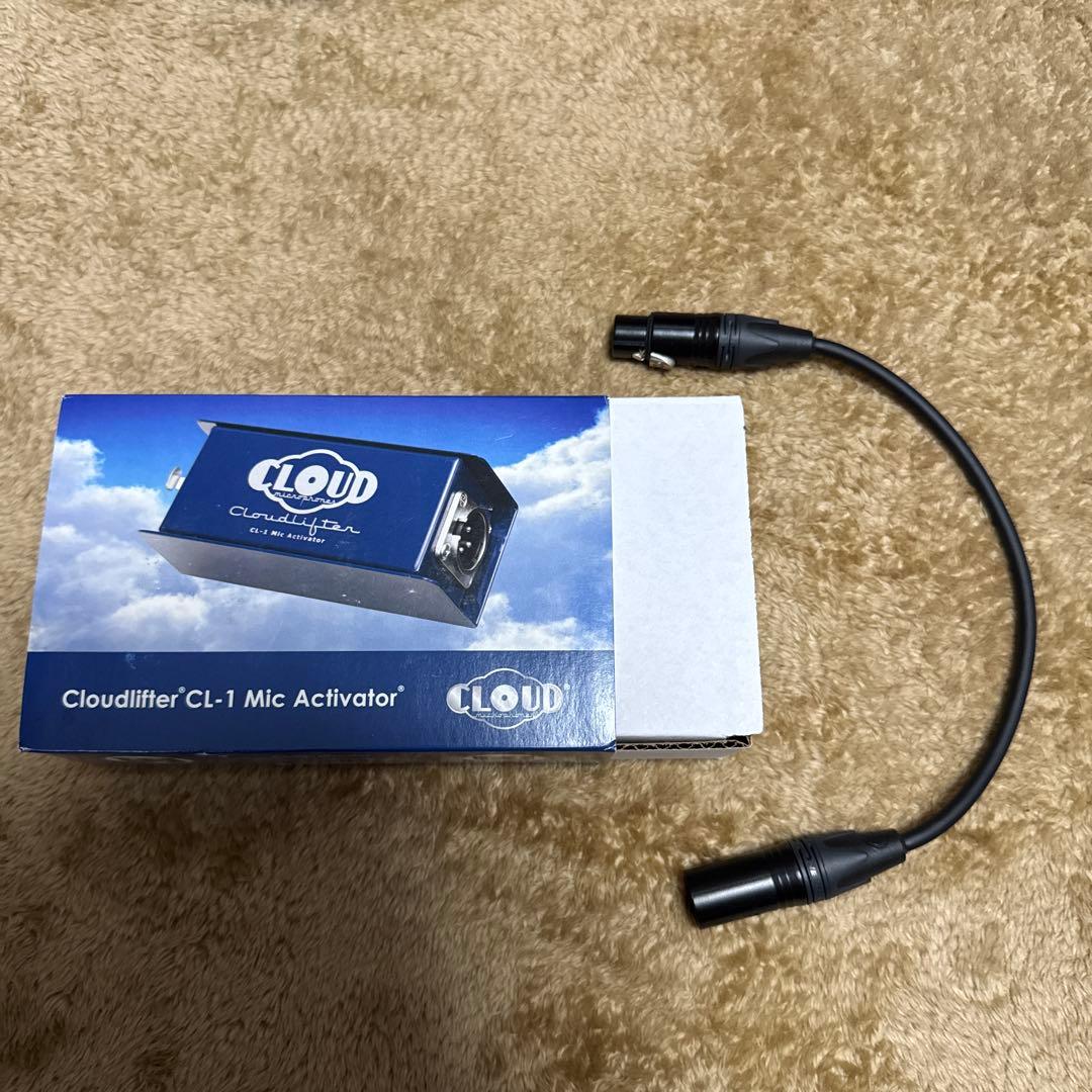 Cloud CL-1 Mic Activator クラウドリフター[即購入可]