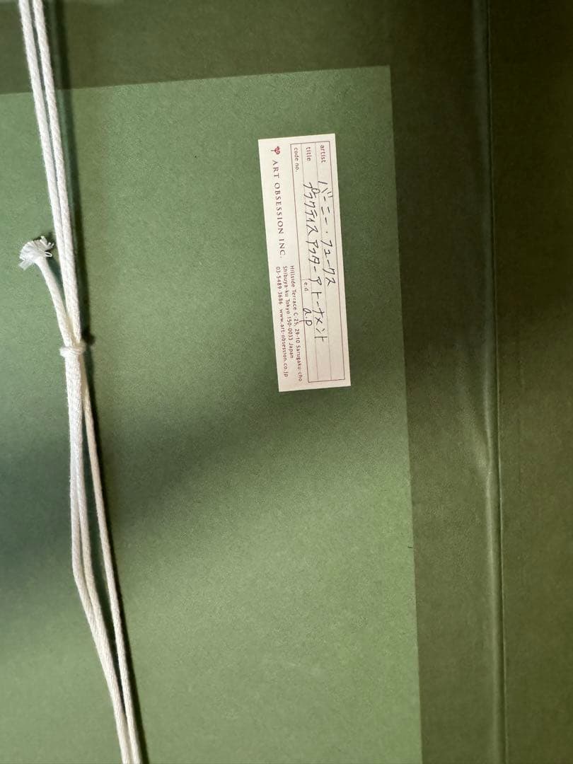 バーニー・フュークス　Bernie Fuchs ゴルフ