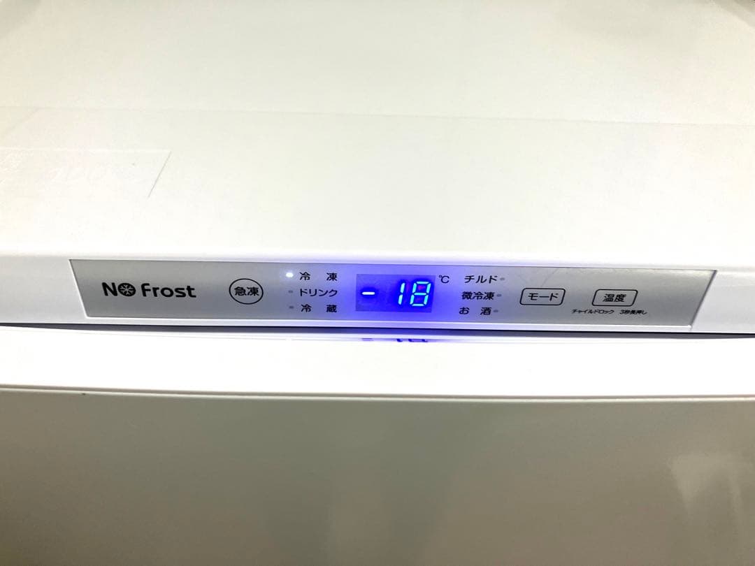 MAXZEN 冷凍庫 122L