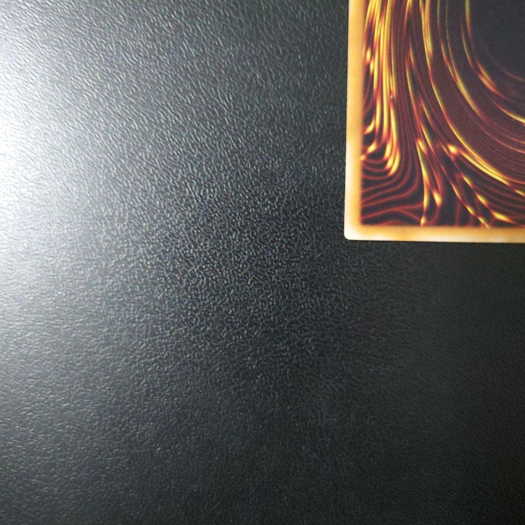 遊戯王「バスター・ブレイダー」レリーフ