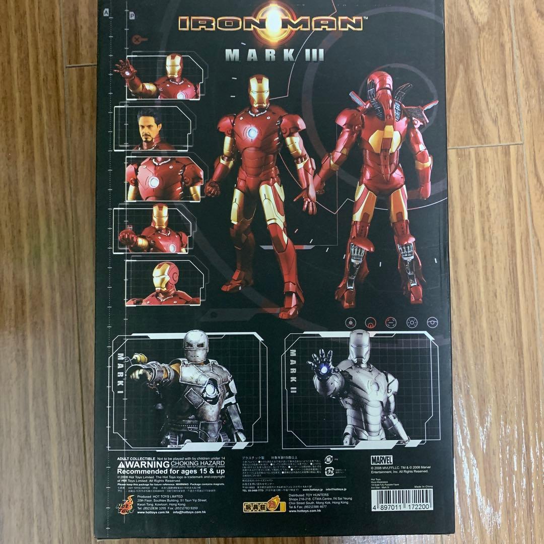 アイアンマン マーク3 コレクターズエディション